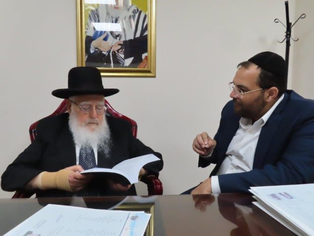 צילום: א' מיכאלי