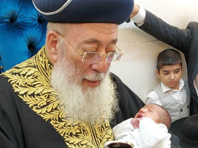 הראשלצ הרב עמאר בברית. א. מיכאלי