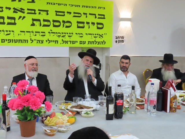 צילום: א. מיכאלי