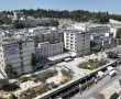החלטה היסטורית ליום ירושלים: מגדל אשפוז חדש יוקם במרכז הרפואי שערי צדק