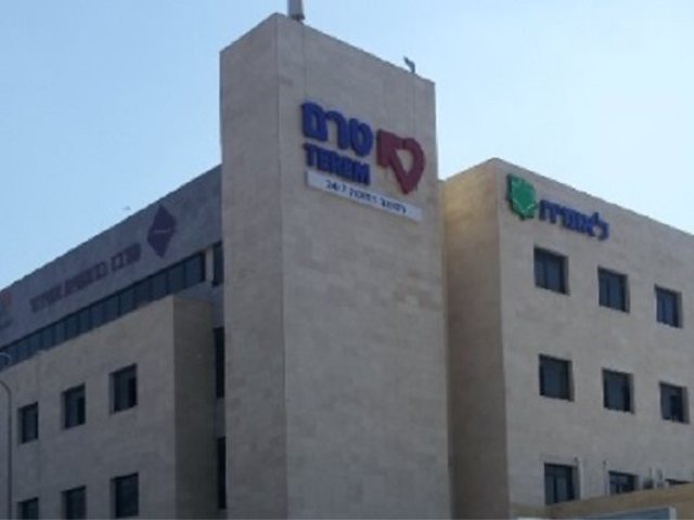 מוקד טרם באשדוד