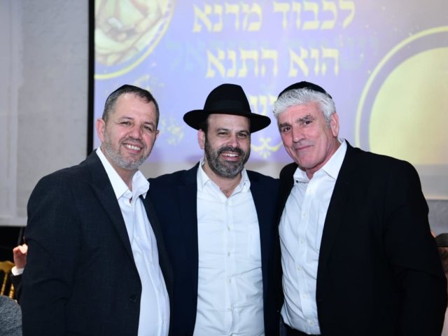 צילום: צילומית 2000