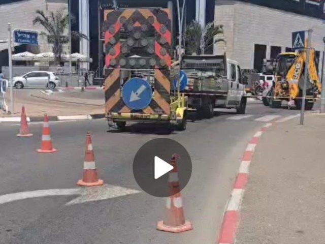 צילום: עירית אשדוד