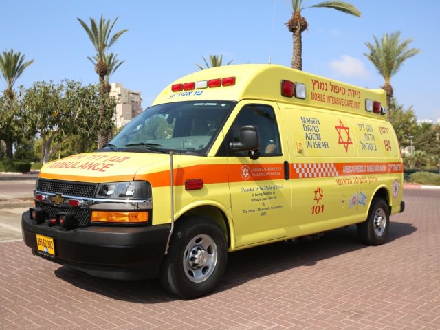 צילום: דוברות מד"א