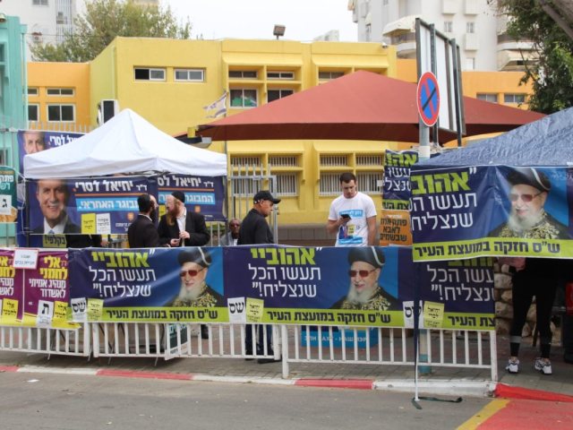 בחירות באשדוד