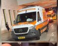 איחוד הצלה