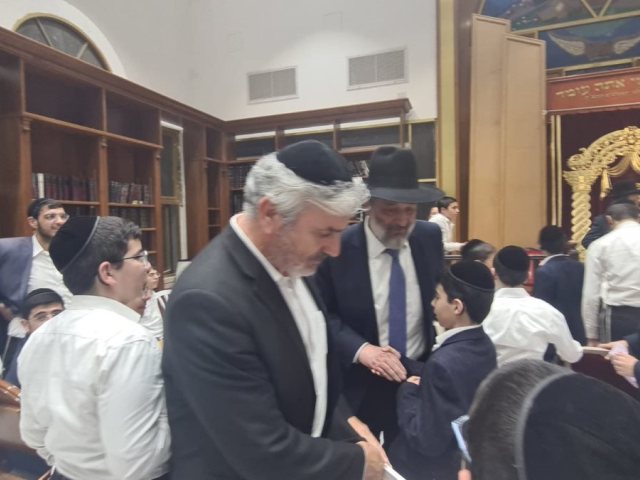 המרכז למורשת