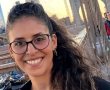 צל"ש השבוע: מיטל וייצמן, המלאך של הילדים בעלי תסמונת דאון