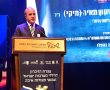 "זו חובתנו": המסר הנוקב של ראש העיר בטקס המרכזי לציון יום הזיכרון