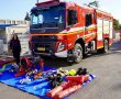 תרגיל חומרים מסוכנים יתקיים בחולון: צפויים שיבושי תנועה באזור רחוב הרוקמים