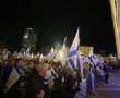 המסר המרגש בהפגנה באשדוד: "כולנו אחים" (וידאו)