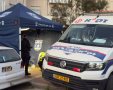 צוותי זק"א בזירת האירוע