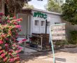 נחל עוז חוזר לנשום: מרפאת כללית נחנכה מחדש אחרי השיקום