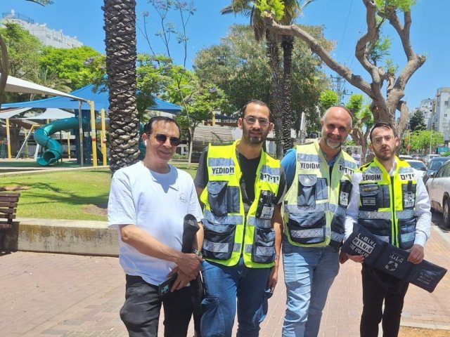 צילום: ידידים