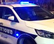 טרגדיה בחולון: נער בן 17 נהרג בתאונת דרכים עם רכב פרטי