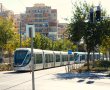 התנגשות חזיתית מטורפת עם הרכבת הקלה בירושלים | צפו