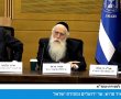 "תוציאו אותם מירושלים, את יתר העבודה אנחנו נעשה" | השר פרוש דורש להעיף את אונר"א