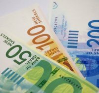 שטרות כסף..קרדיט: pixabay