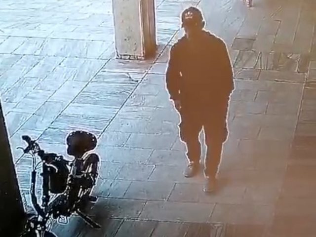 צילום מסך מהסירטון