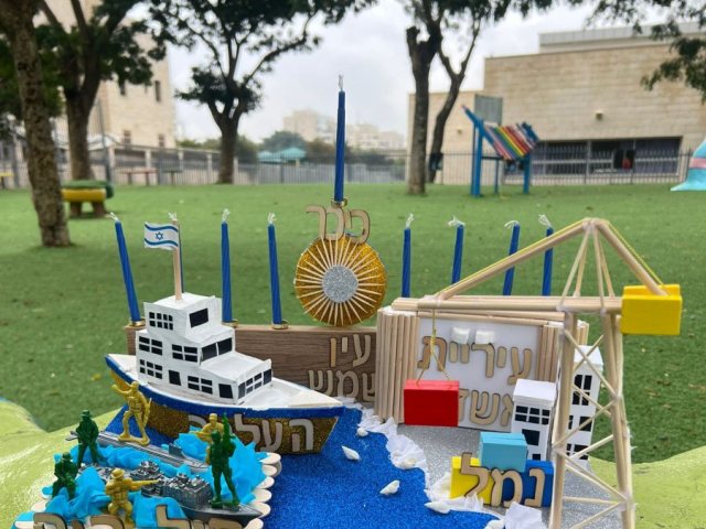 צילום: עירית אשדוד