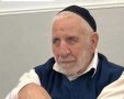 רבי אליהו כהן ז"ל
