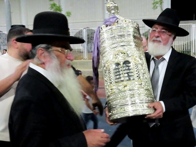 צילום: א. מיכאלי