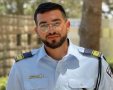 רן גואילי הי"ד. צילום: משטרת ישראל
