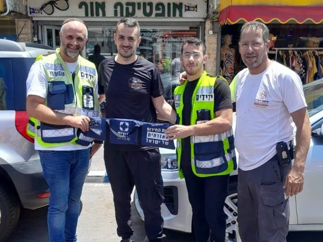 צילום: עמותת ידידים