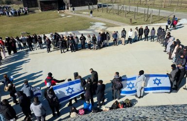 משרד החינוך