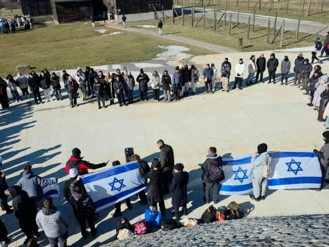 משרד החינוך