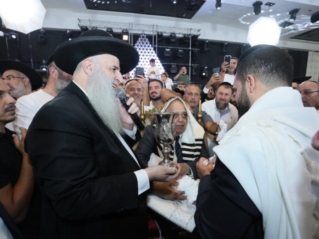 צילום: א. מיכאלי