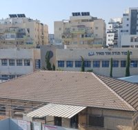 מבנה אור מאיר לפני ההריסה. צילום: א' מיכאלי
