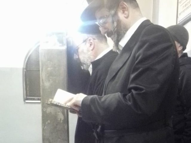 הרהצ ברוך הגר בליזענסק. קירא