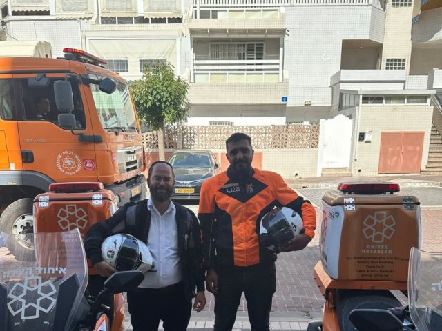איחוד הצלה
