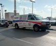 טרגדיה בבת ים ערב חג השבועות: גבר בן 73 אותר ללא רוח חיים במצב ריקבון בביתו