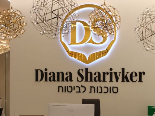 הכתובת המוכרת לכל מה שקשור לביטוח: סוכנות שריבקר