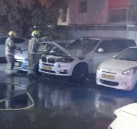 צילום: הצלה דרום