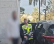 הפעוטה ננעלה ברכב באשדוד, המתנדב חילץ (וידאו)