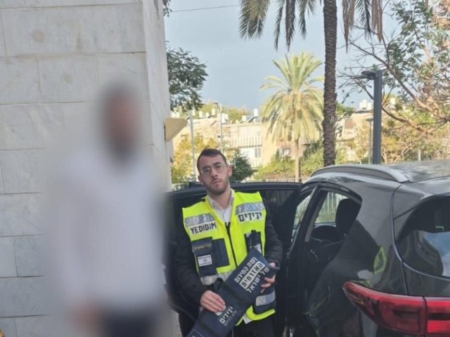 ידידים