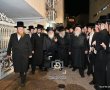 רגע לפני כיפור: 'סולחה' בין האדמו"ר מירושלים לאחיו לאחר 5 שנות נתק
