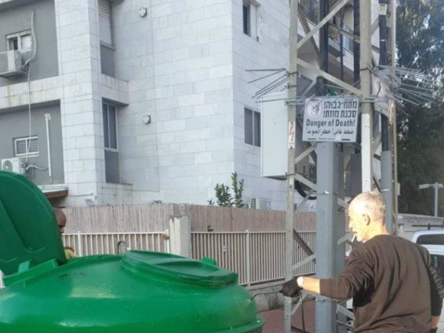 שטיפת פחים מינהלת רובע ח'