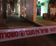 ''עלה ממנו ריח חריף של שתן'': פרטים חדשים על תיק הרצח של הפעוט בבאר שבע