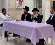 כנס טהרה: כשתיכנסנה תבינה למה התמונות לא משקפות