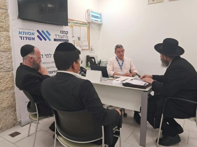 קו פתוח קמנו ונתעודד אסותא