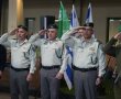 בראש 900 לוחמים: פיקוד מג"ב התחדש בתנ"צ חדש | צפו