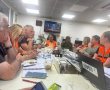 הנחיות פיקוד העורף והעיריה ליום ראשון 15/06/2025 - המשק ומערכת החינוך מושבתים. 