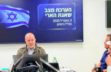 צילום: עירית אשדוד