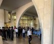 עיריית אשדוד נגד משרד החינוך: מאחורי הקלעים של משבר מוסדות ויז'ניץ-מרכז בעיר