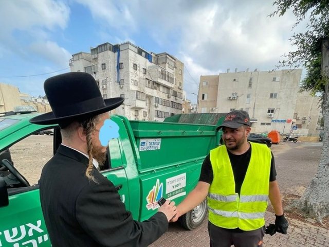 מינהלת רובע ג'