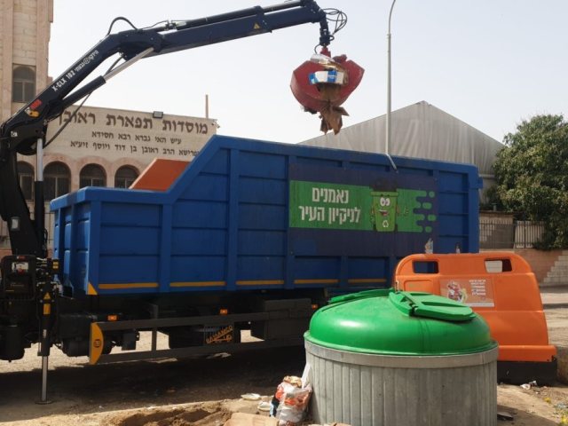 צילום: עיריית אשדוד